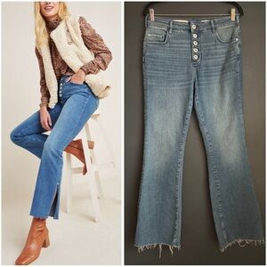 Anthropologie High-Rise Bootcut Jeans